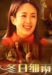 人人 综合