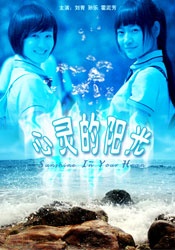 日韩av免费在线播放