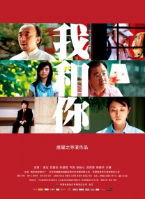 呦呦精品
