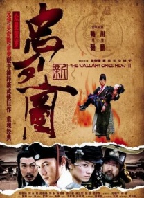 滨崎真绪av片免费观看