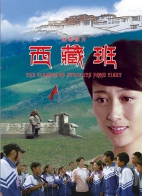 操淫在线