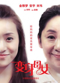 看亚洲色图