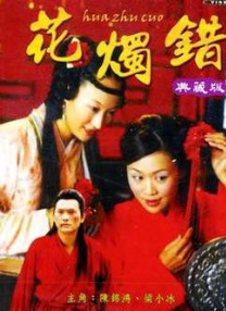 国产99久久九九精品免费