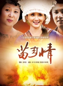 青青草视频在线观看