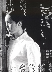 夫妻的赞助商