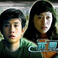 欧美亚洲综合另类成人