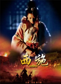 av网在线观看