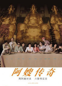 刘些宁泳装全身照