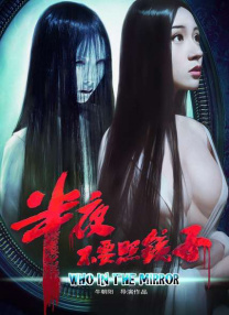 糖心视频在线观看