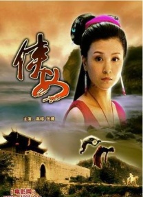 九九热自拍