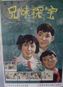 avav在线播放