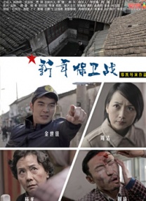 双性改造