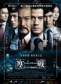 影音先锋三上悠亚