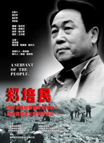 亚洲精品色图