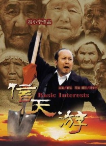成人av电影在线
