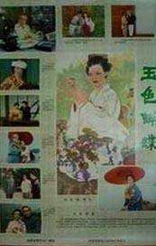 亚洲18av