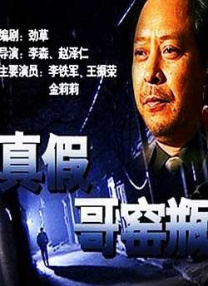 伦理电影大全