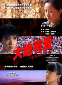国模黄丹