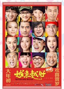 德邦单号查询物流信息