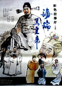 999久久狠狠免费精品