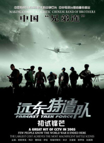午夜视频在线观看完整版