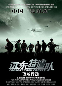 好看的视频你懂的