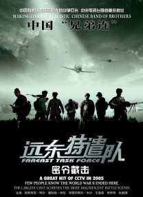 一区二区不卡久久精品