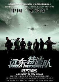 狠狠色伊人亚洲综合网站色