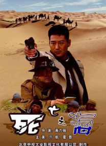 日本不卡一