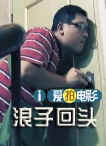 十七岁日本电影免费观看第2集