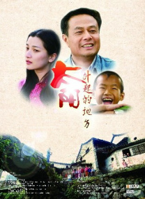 亚洲呦呦系列视频