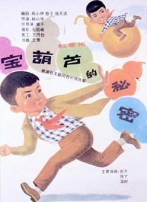 91精品丝袜国产高跟在线一区