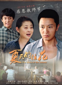 特殊任务取得评级
