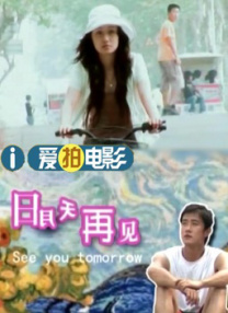 在线观看国产成人av片