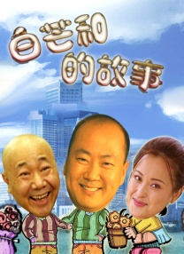 婷婷亚洲国产成人精品性色