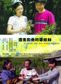 精品国产一区二区三区久久久久久