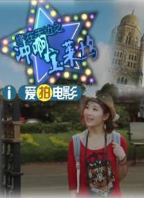 九九九精品午夜在线观看