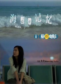 隔壁小姐