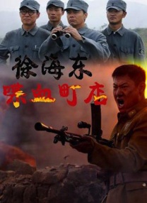 情趣片网站