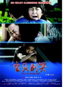 在线观看国产福利