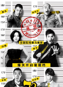 国产色就色