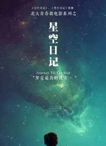 草草浮力地址