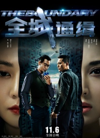女生无遮挡