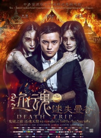 羞羞无遮挡