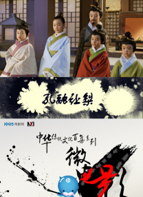 香港三日本8a三级少妇三级99