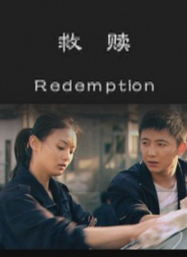 怡红院免费在线视频