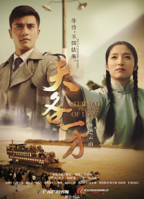 蜜桃综合