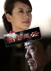 俄罗斯pissng