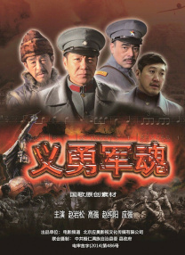 亚洲男同1069视频