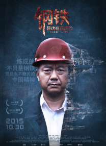 亚洲欧美自拍一区